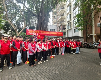 3月11日，南寧軌道地產(chǎn)集團黨委組織開展“植樹護綠學雷鋒” 志愿服務活動